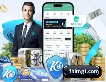 华体会官网登录 APP